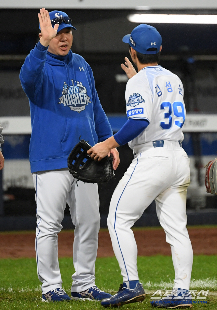  Director Park Jin-man, Kim Sung-yoon, nice play