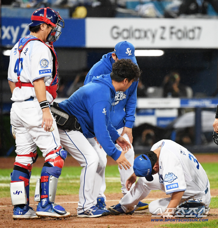  It's not Kim Youngwoong who got injured
