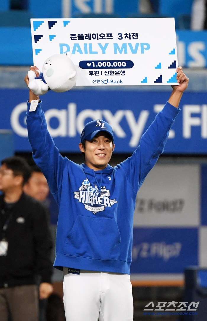  JunPO Game 3 Daily MVP Won Tae-in