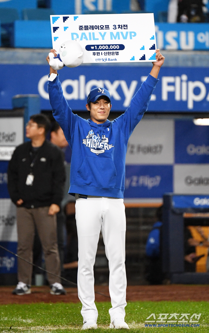  JunPO Game 3 Daily MVP Won Tae-in