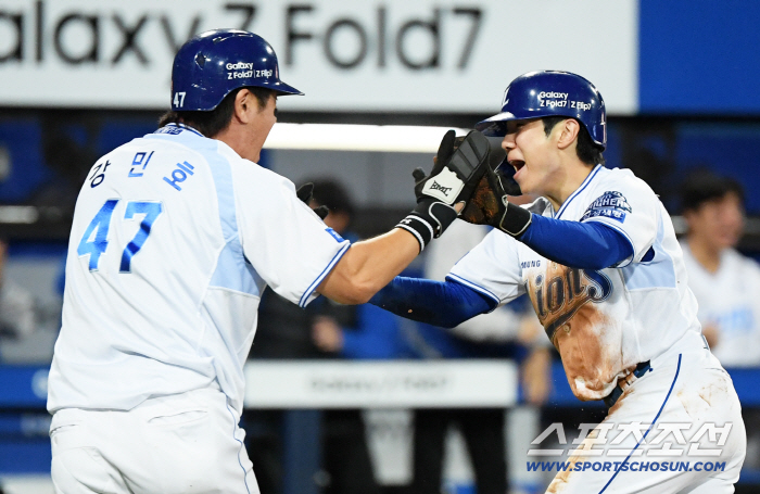  Kang Minho, Kim Jichan, roars