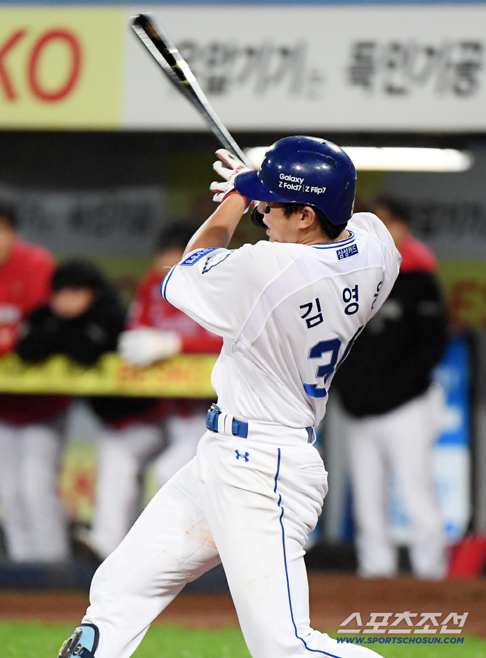  Kim Young-woong's angry RBI double