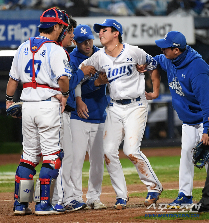  Kim Youngwoong's excruciating pain