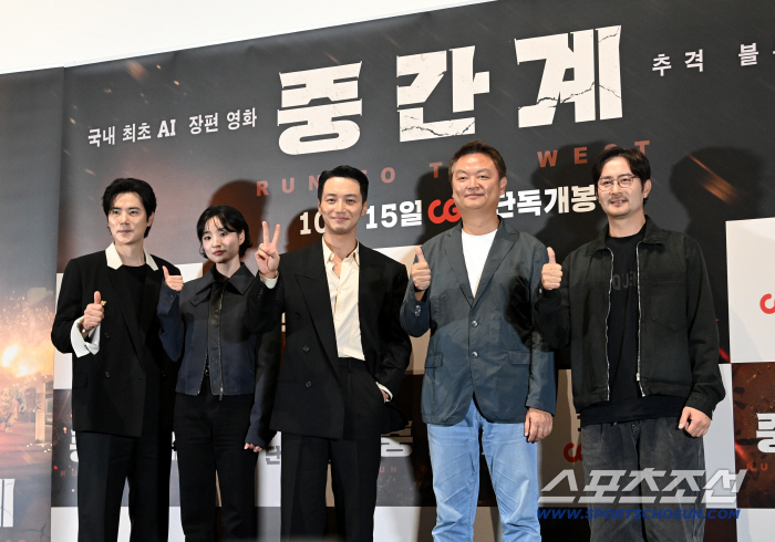 the main characters in the middle of the movie