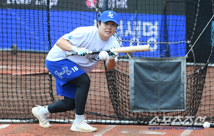  RYUJI HYUK bunting