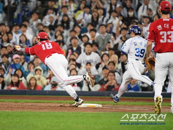  SSG's fatal throwing error, Samsung scoring 2 points