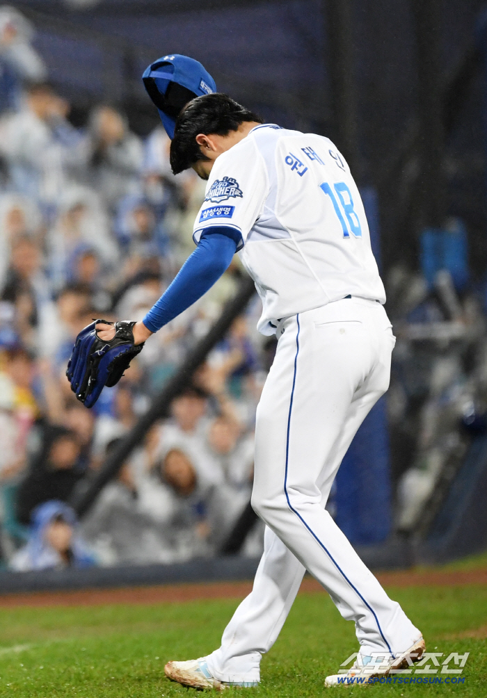  Won Tae-in's passion for autumn baseball
