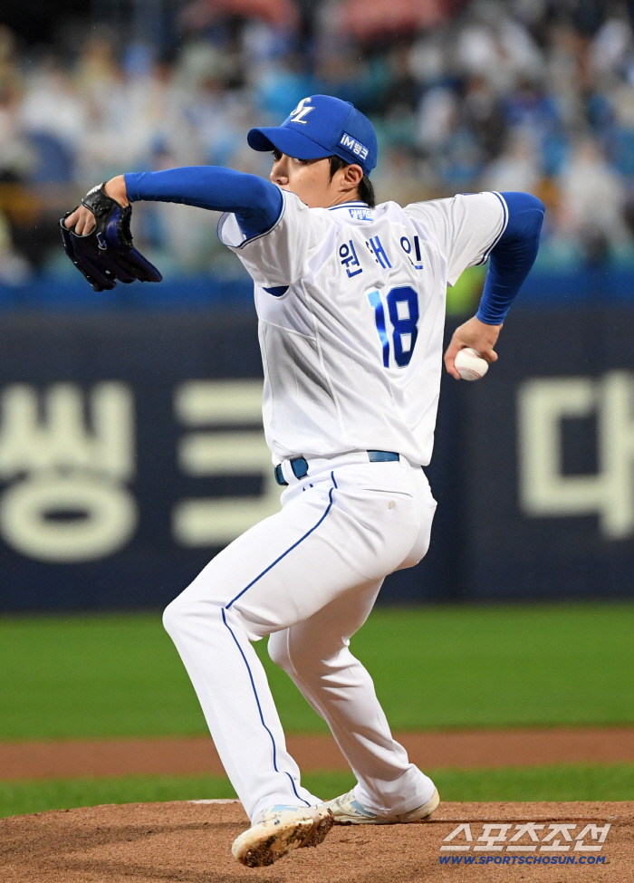  Wontaein's ace