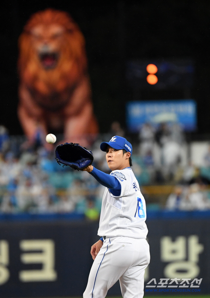  Wontaein's autumn baseball lion energy