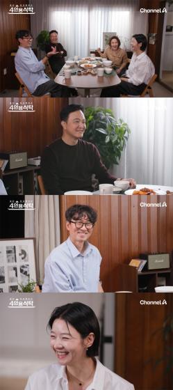 Samyoon's dad, Jung Woong-in, lost all his money...Kneeling at the loan shark (table for four)