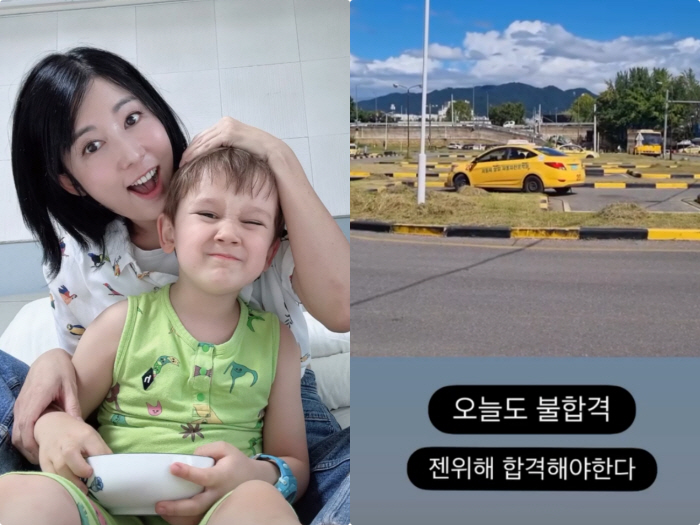 Sayuri failed 30 times, but she's trying again...get the steering wheel back for Jen