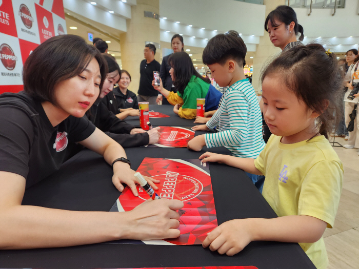 Step-up this year! Pepper Savings Bank's earnest goal for the new season is Jung Jo-joon
