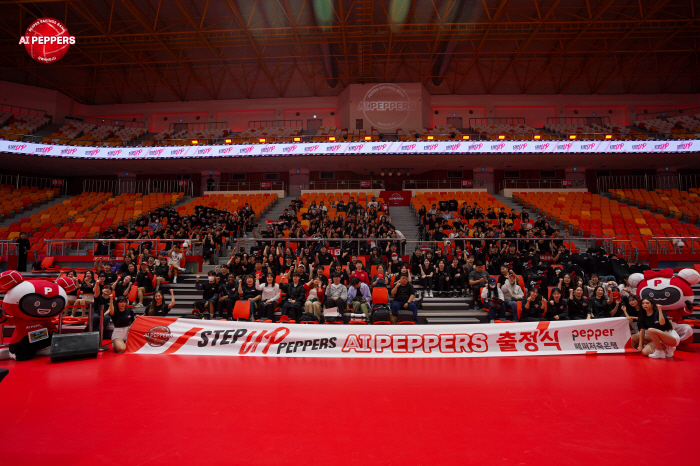 Step-up this year! Pepper Savings Bank's earnest goal for the new season is Jung Jo-joon