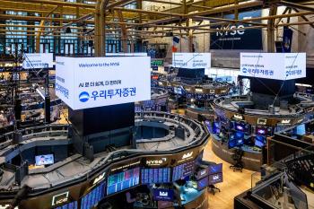 Woori Investment & Securities launches WONMTS with enhanced overseas stock and AI functions