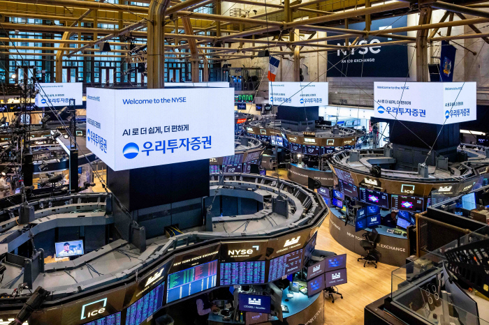 Woori Investment & Securities launches WONMTS with enhanced overseas stock and AI functions