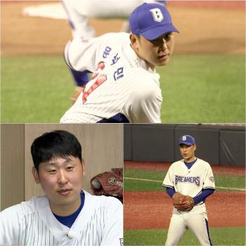 Yoon Seok-min aims for the legendary palm ball perfect inning..Manager Lee Jong-beom became a reliable man (strongest baseball)