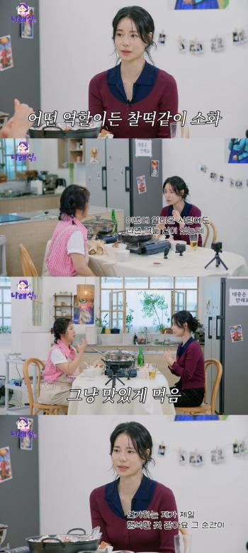 167cm·47kg Lim Jiyeon, where is everything you eat..Black Bean Noodles → Potato → Flower Crab Soup became the No. 1 eating show