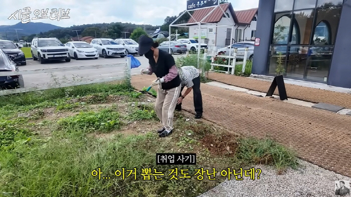 Brian, you've returned to farming I was cheatedI thought you were a master of the garden, but you're a novice (The Brian)