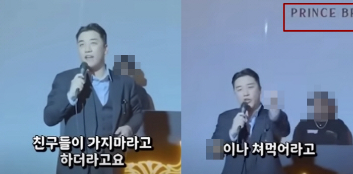 Seungri Faces Scrutiny Over Past Cambodia Club Appearance Amid Prince Holdings Allegations