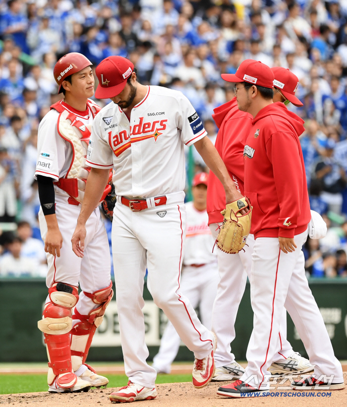 I have something to tell you. The plea of 1.4 billion pitchers with long pride, variables in Game 4 will arise 