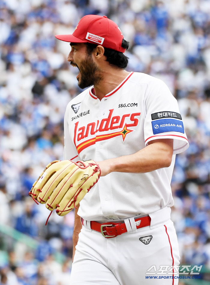 I have something to tell you. The plea of 1.4 billion pitchers with long pride, variables in Game 4 will arise 