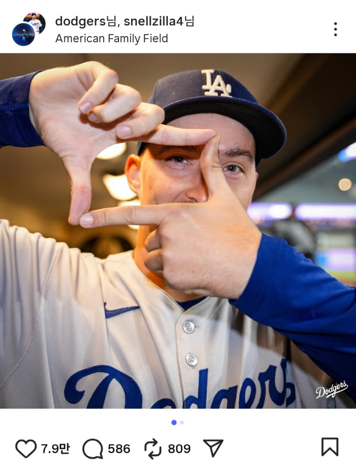 I want to see the Dodgers' first starter SON! Click ceremony → See you soon!