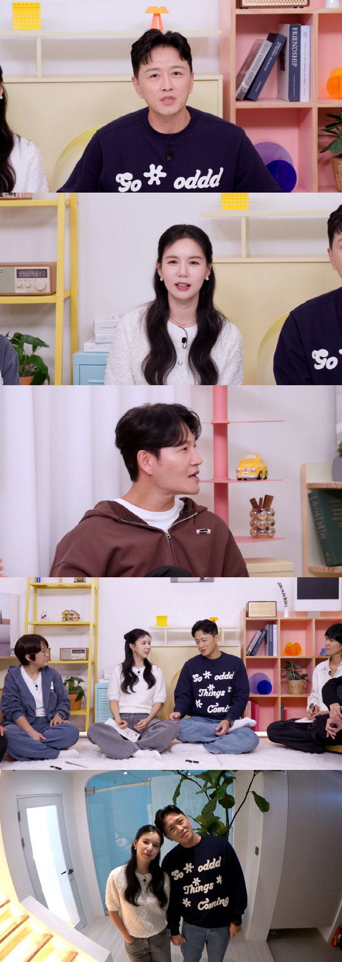 Jin Tae-hyun ♥ Park Si-eun, there was opposition to marriage Why did you do that when you were my mom She's angry. (Ok Moon)