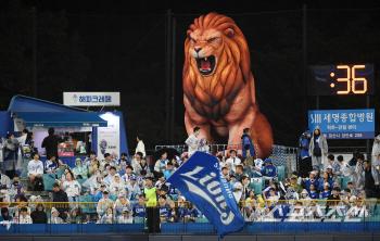 KBO and PS in the era of 12 million spectators for the first time in history even set a new record for the most consecutive sales in history 