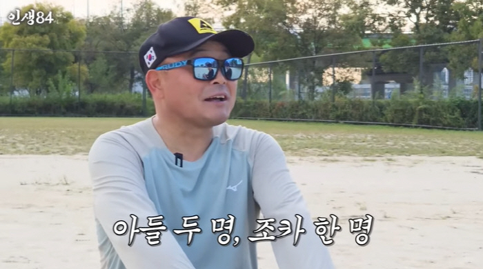 Lee Bong-ju posts family register with his two sons adopted by his lost nephew (life 84)