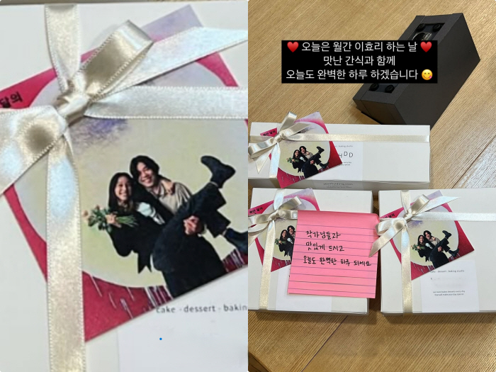 Lee Hyo-ri, after going to work early in the morning at the yoga center ♥ Lee Sang-soon..I saved my husband with a handwritten letter and a snack