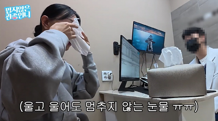Lee Ji-hye sobbed at the sad news Sentenced to a six-month time limit..preparing one's mind