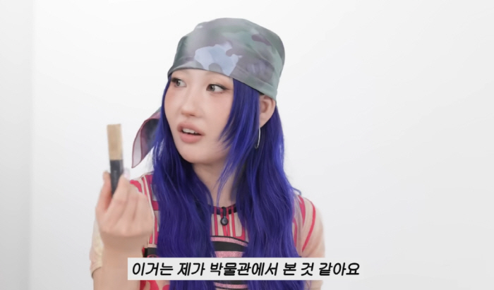 Lee So-bae, Lee Min-jung 8 years old eyeshadow → Surprised by the in-flight gift lip balm...We need to throw it all away. Fact bomb (MJ Lee Minjung)