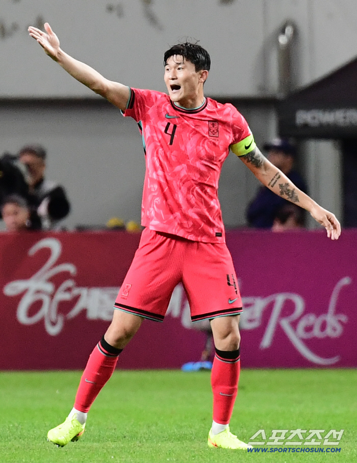 Um Ji-sung → Oh Hyun-kyu goal WC port 2 possibility increased! , Ambulance Paraguay 20 successfully overpowered the mood!
