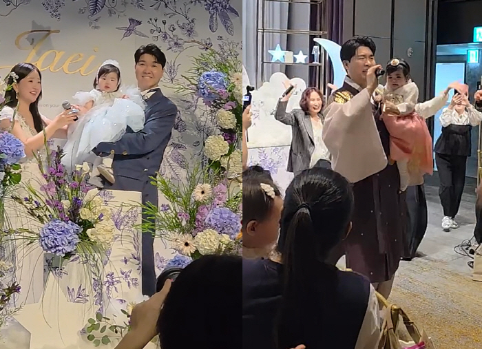 Park Soo-hong's daughter, Jae-yi, at the grand first birthday party, singing along with the swamp of illusion is a feast