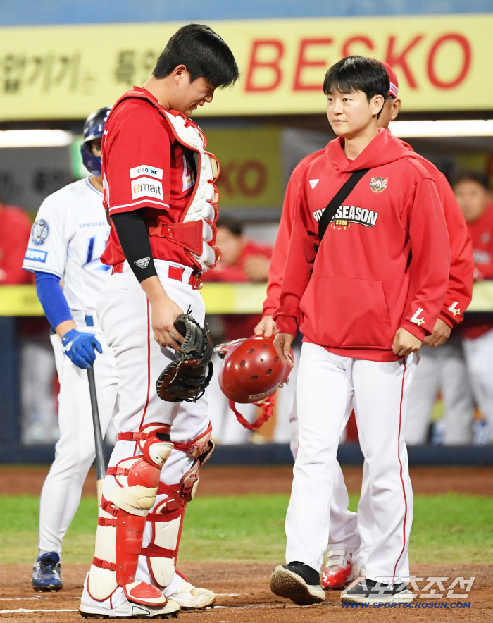  Cho Hyung-woo complains of pain