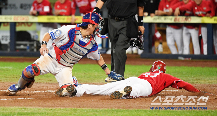  From first base to home