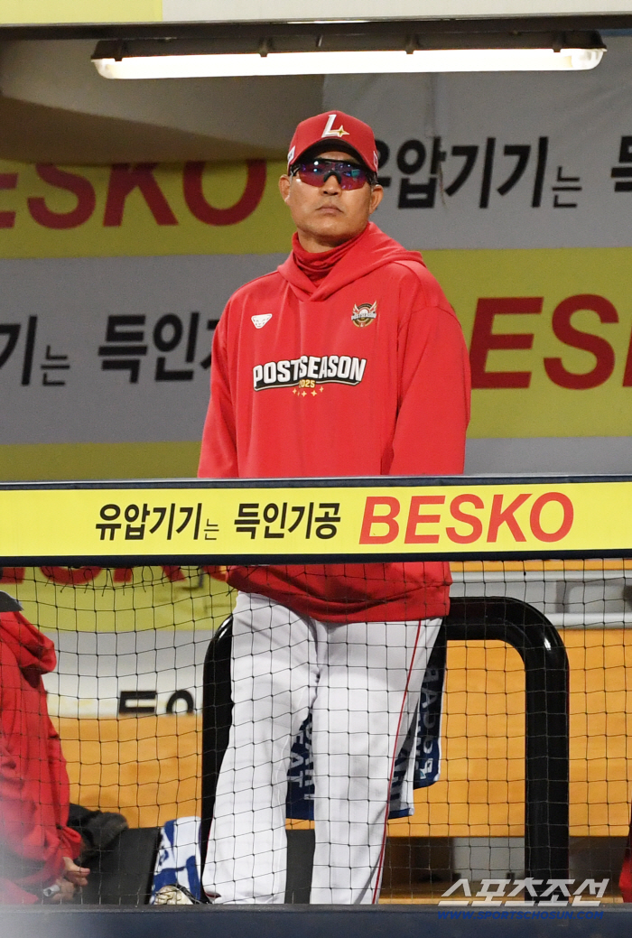  I can't believe SSG director Lee Sung Yong lost like this