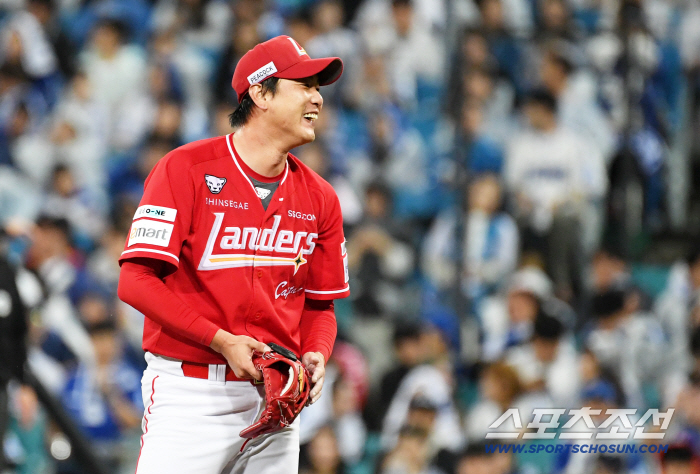  Kim Kwang Hyun surprised me