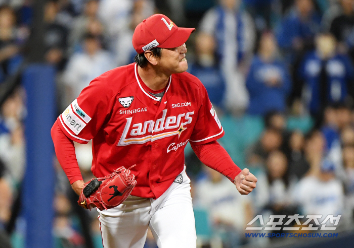 Kim Kwang Hyun, veteran's scary spirit