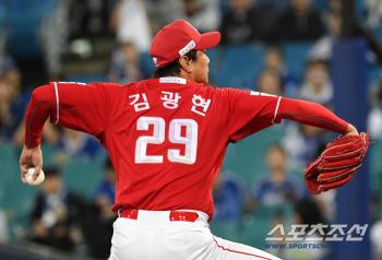  Kim Kwang-hyun's shoulder heavy captain