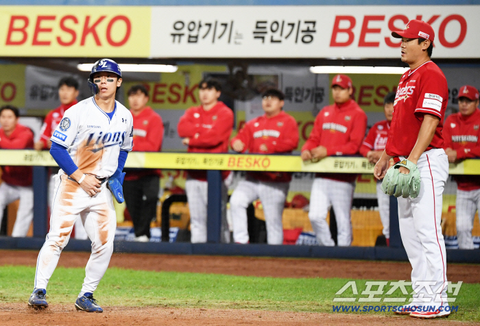  Kim Sung Yoon No-kyung is happy and sad
