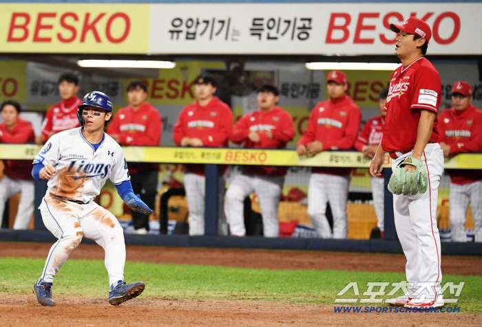  Kim Sung Yoon No-kyung is happy and sad