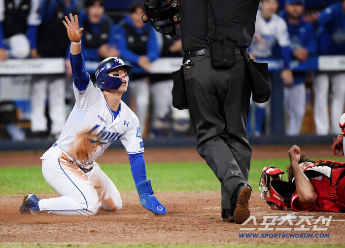  Kim Sung Yoon's hand was fast