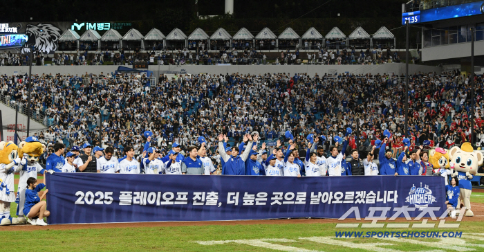  Samsung advances to the playoffs