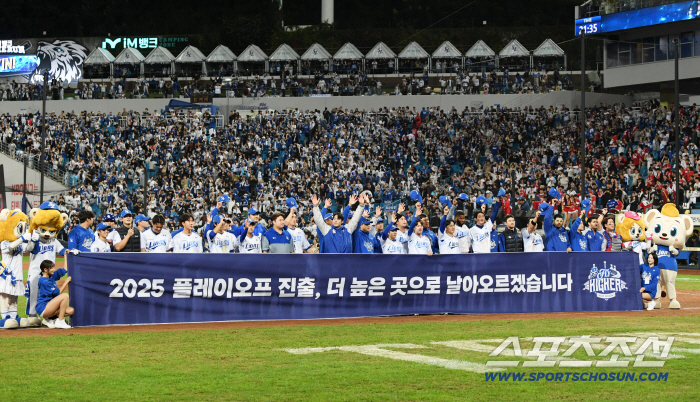  Upset Samsung advances to the playoffs