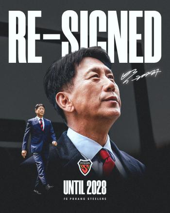Pohang re-signs my fate Pohang Steelers and one-club man Park Tae-ha!Extension to 2028