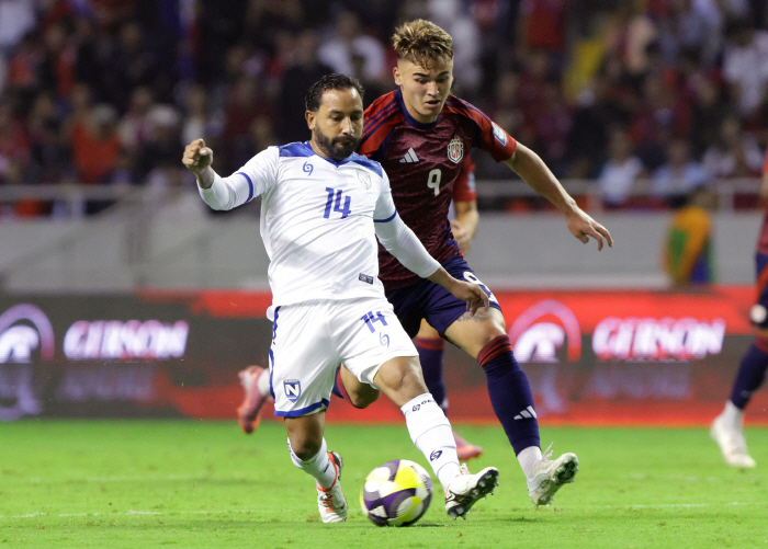 The real shock that occurred in the World Cup qualifying round was investigated by Japanese police in the Korean locker room → FIFA lawsuit was announced
