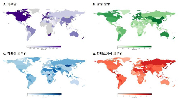 A real-time map of skin diseases around the world has also been released…Complementing the Limitations of the International Surveillance System