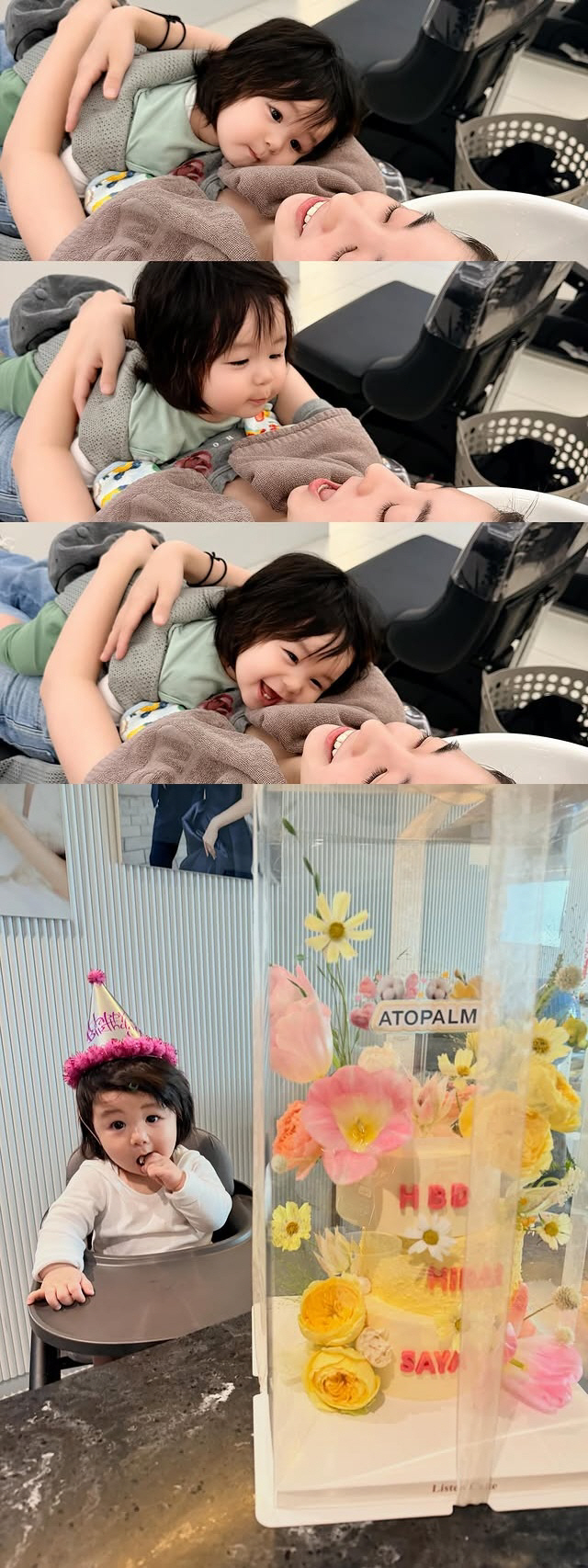 Saya, congratulations on your birthday with a day that looks exactly like you..♥Shim Hyungtak boasts of a surprise gift