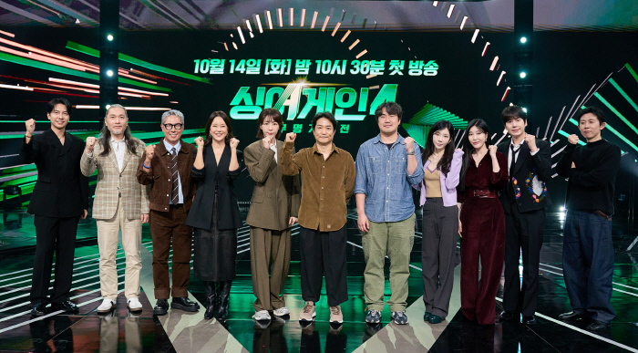 ‘Sing Again 4’ Returns with Taeyeon Joining the Judges and Lee Seung-gi as MC